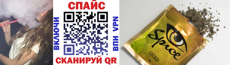 Купить где  Ипатово  БУТИРАТ бутик 
