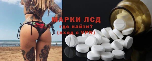 твердый Гусиноозёрск