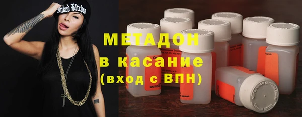 твердый Гусиноозёрск