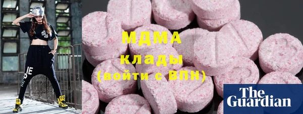 твердый Гусиноозёрск